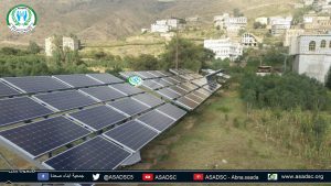 البرنامج المتكامل في المياه والاصحاح البيئي والاتصال من اجل التنمية اثناء الطوارئ