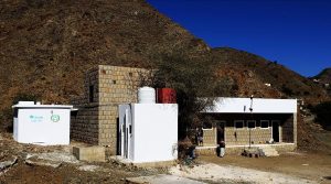 Project Rehabilitation of water and sanitation facilities for schools in Saada Governorate
