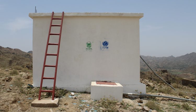 Al Sabeel Water Project