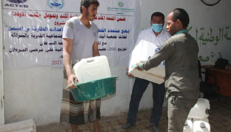 Distribution of (1000 ) non-food items kits